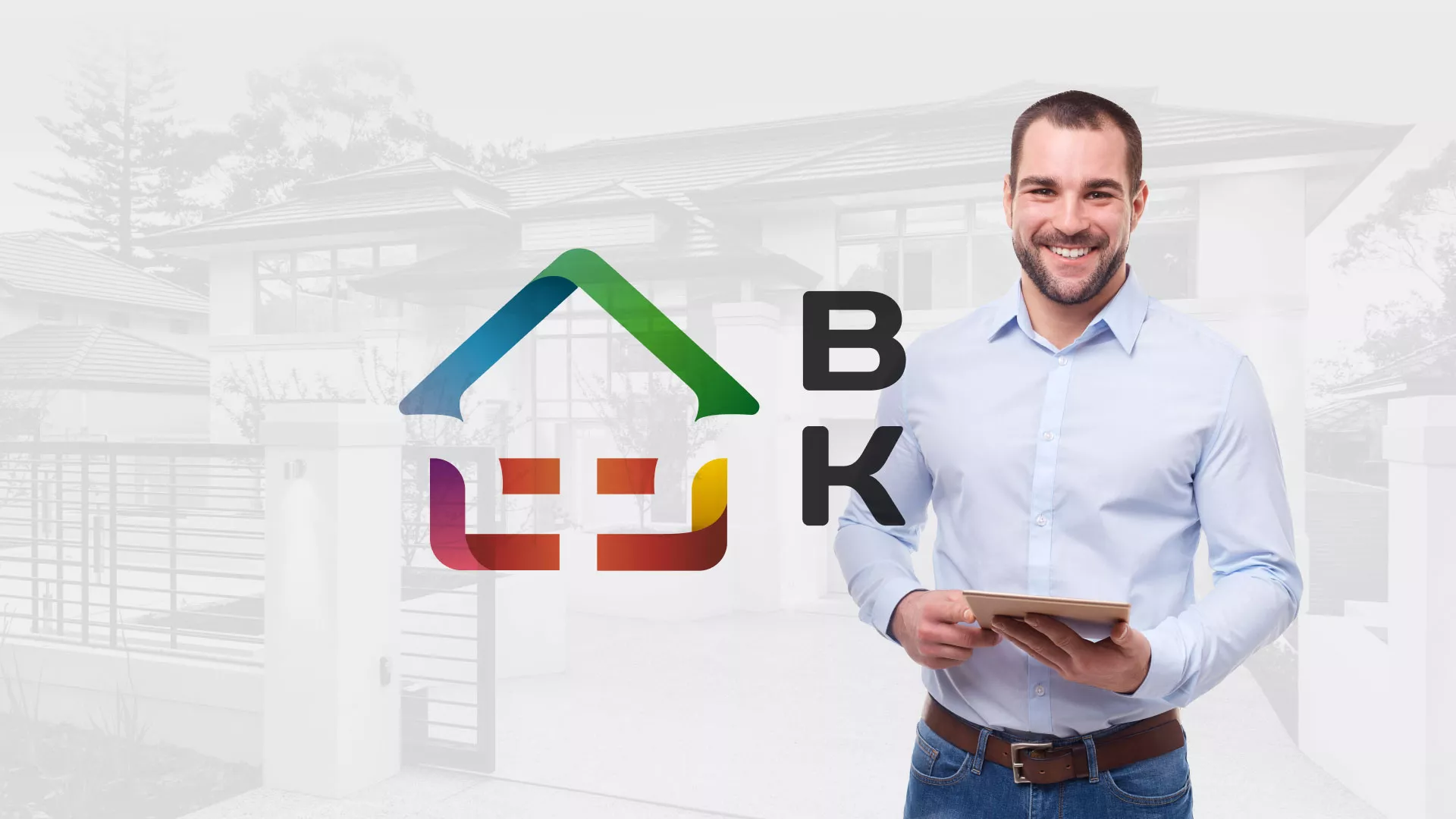 Разработка сайта производственной компании «Корунд» в Дербенте