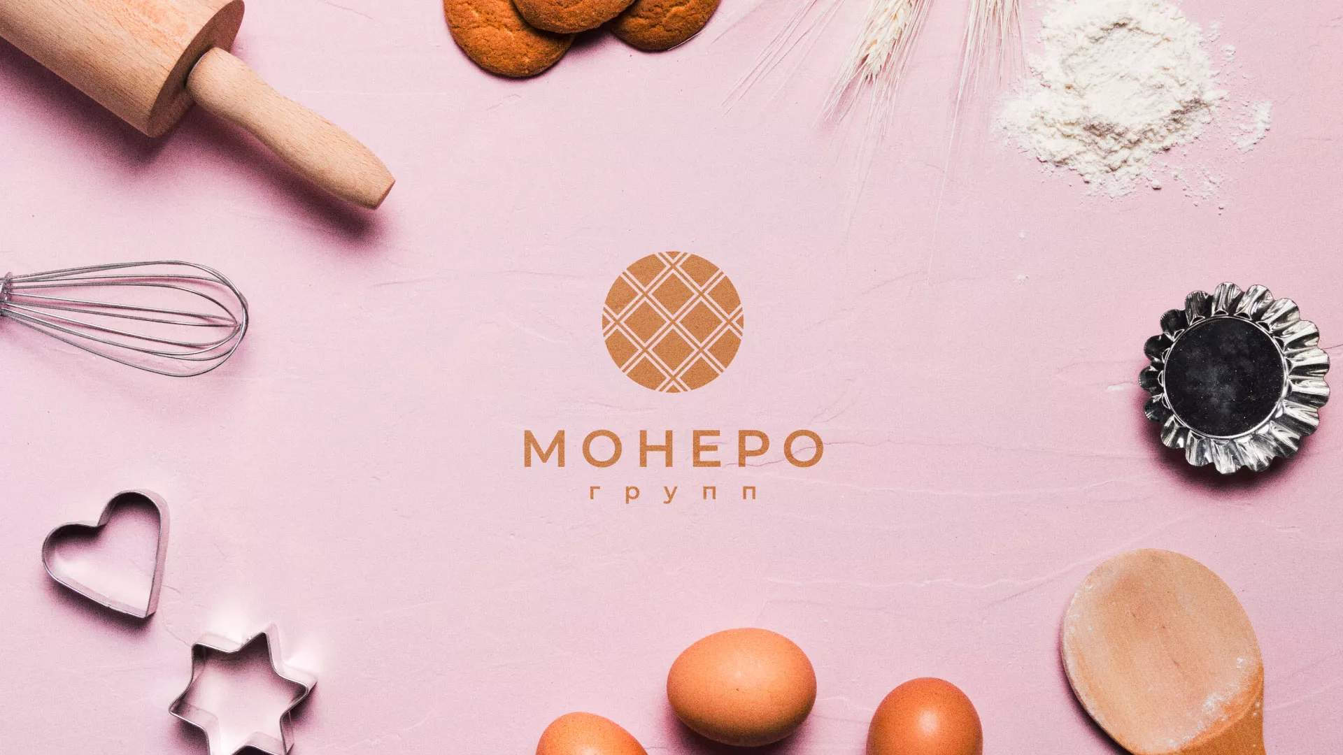Разработка логотипа компании «Монеро групп» в Дербенте