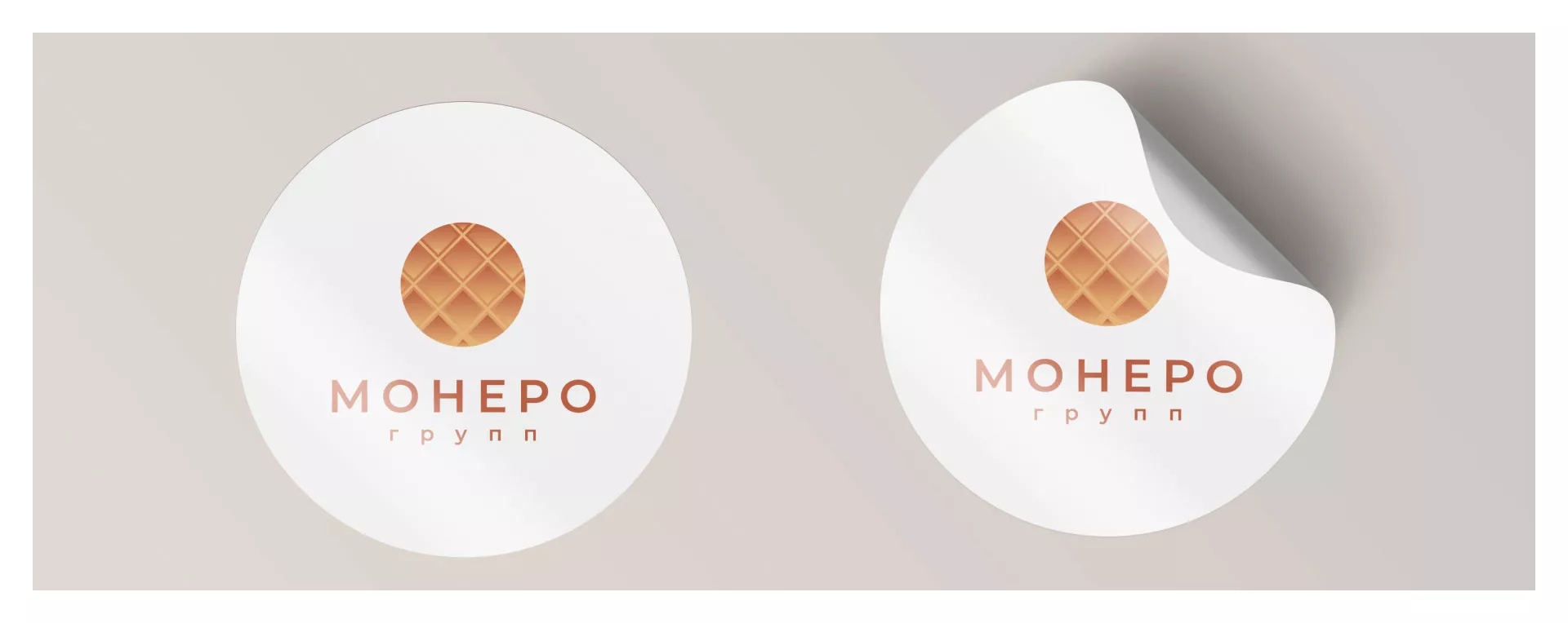 Разработка логотипа компании «Монеро групп» в Дербенте