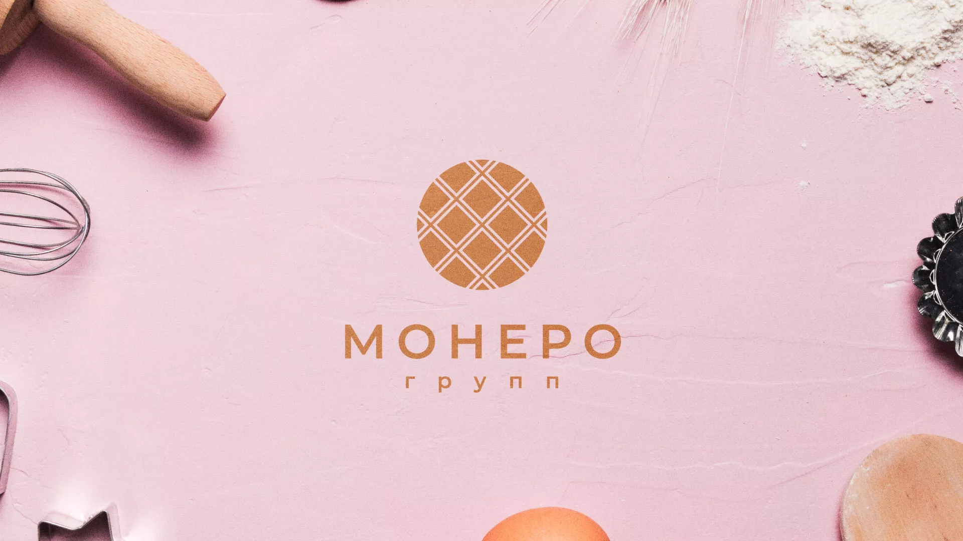 Разработка логотипа компании «Монеро групп» в Дербенте