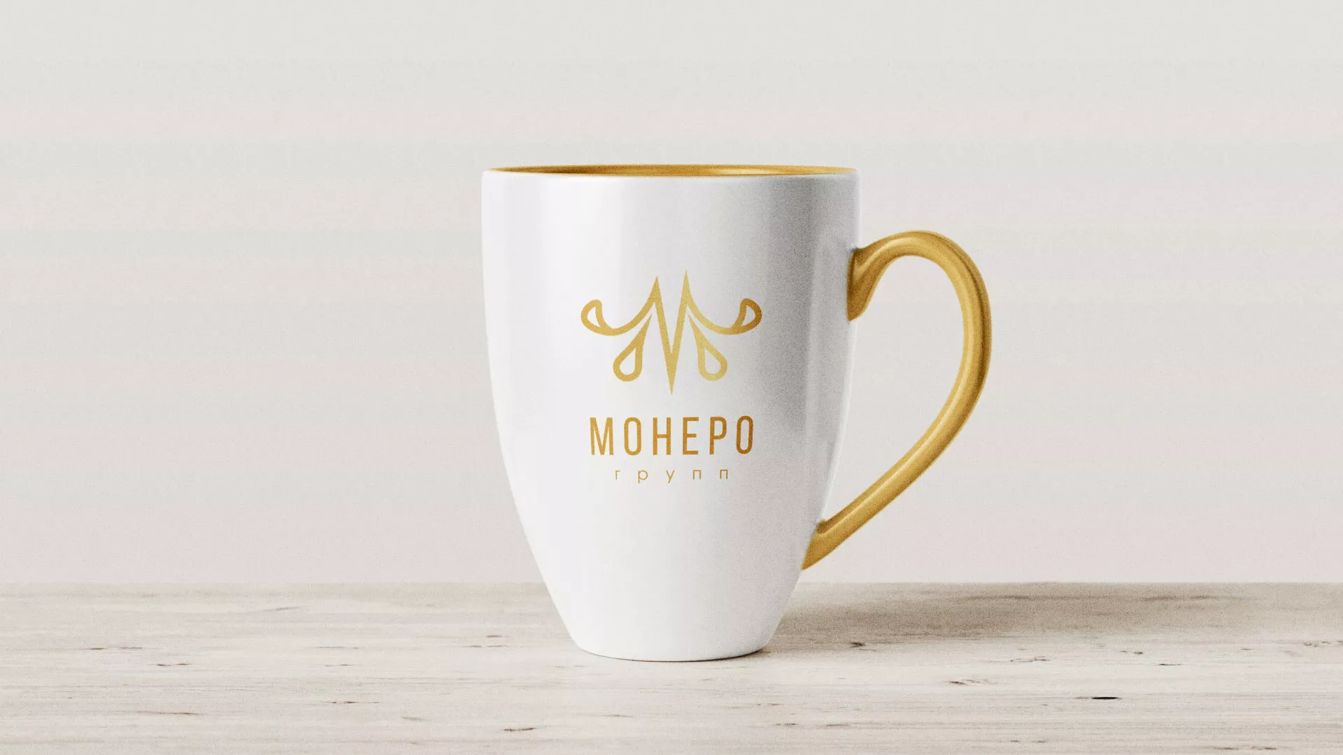 Разработка логотипа для кондитерской в Дербенте