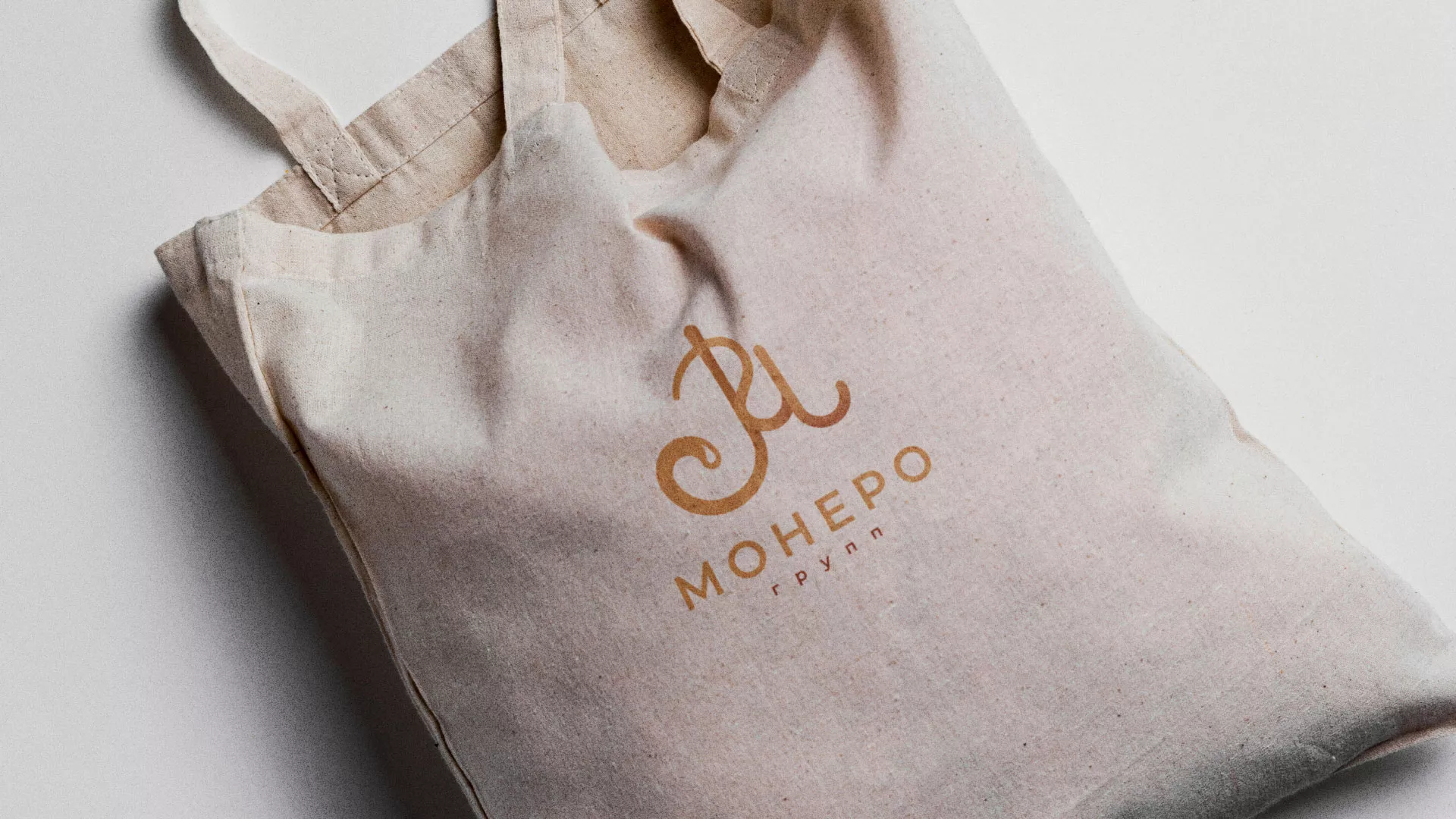 Создание логотипа кондитерской в Дербенте