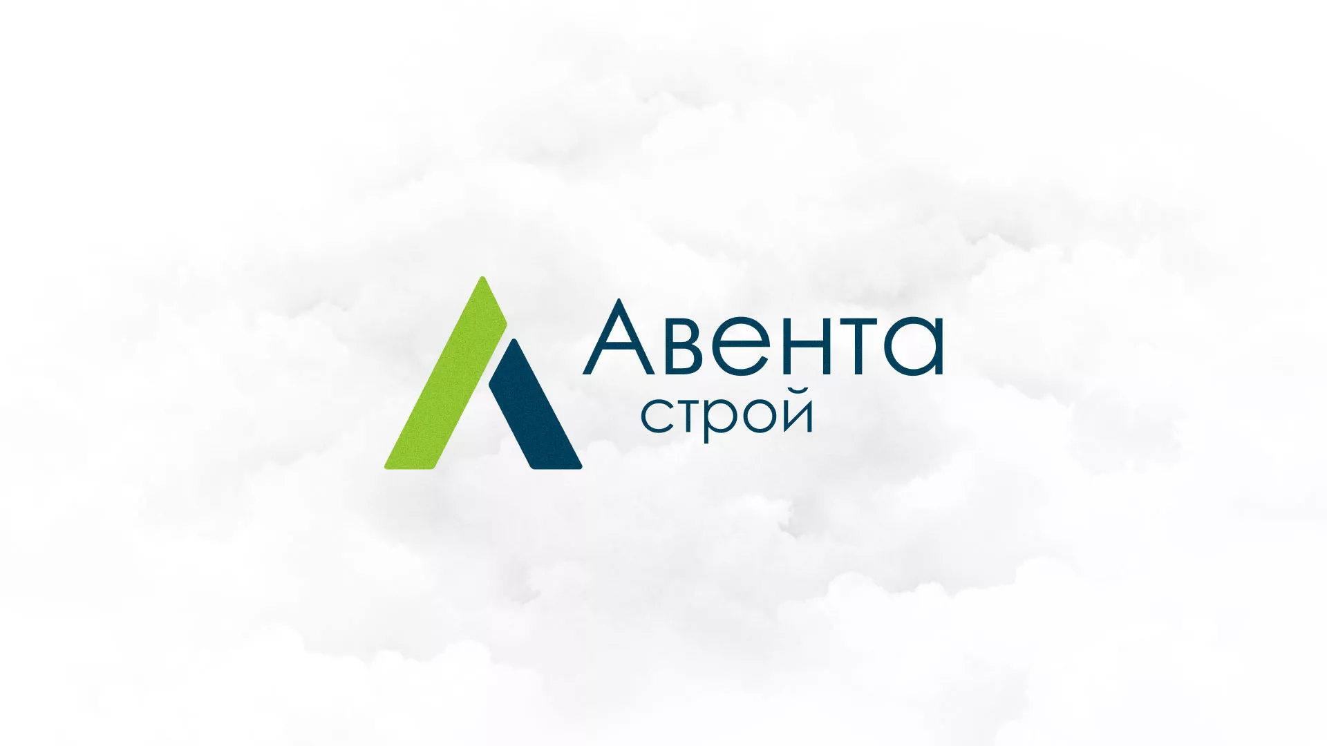 Редизайн сайта компании «Авента Строй» в Дербенте