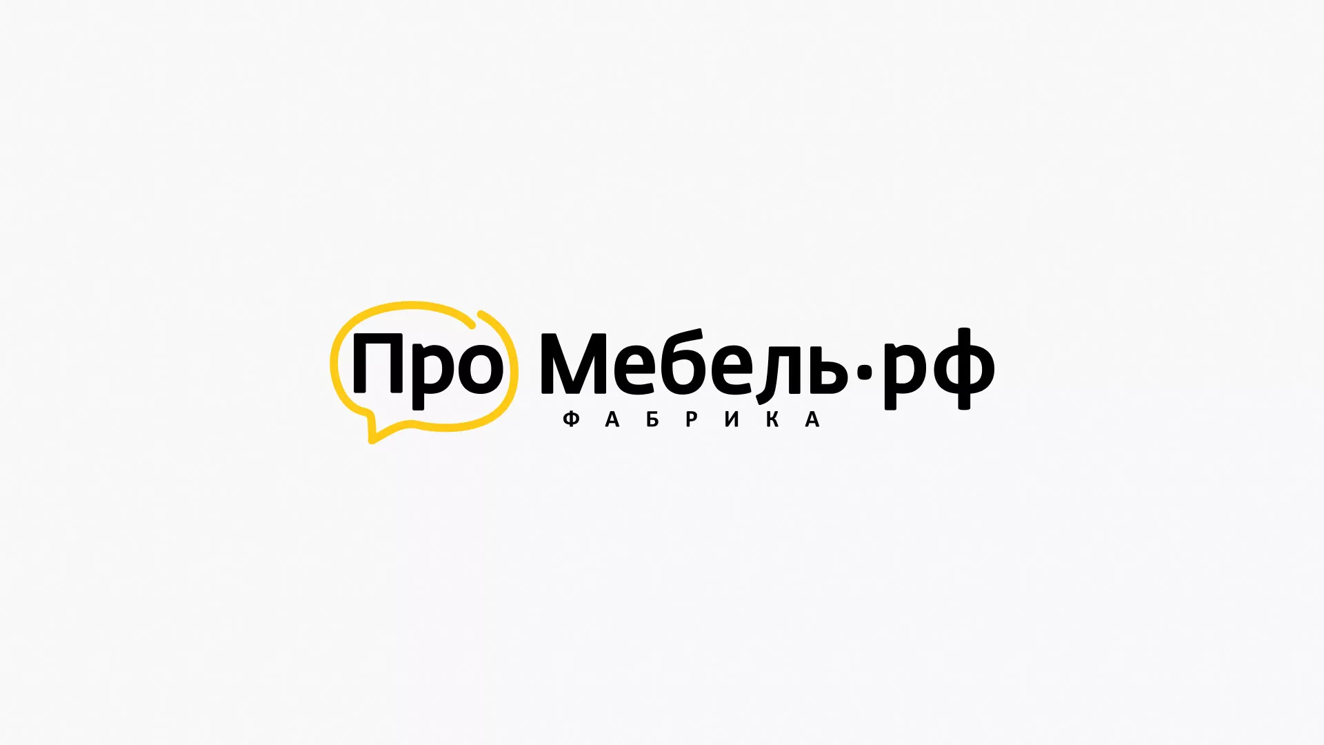 Разработка сайта для производства мебели «Про мебель» в Дербенте