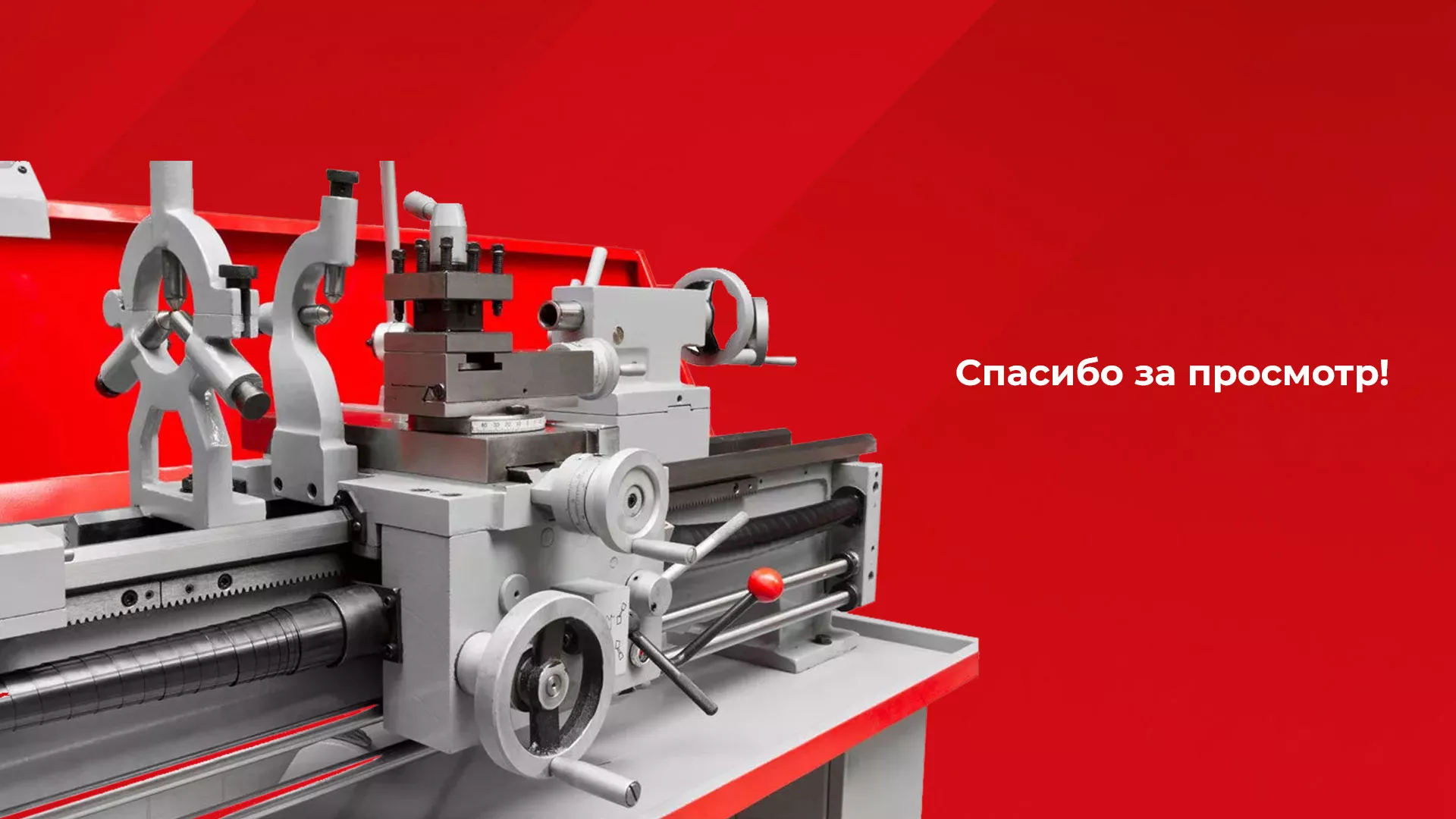 Создание сайта компании «HOLZMANN Maschinen GmbH» в Дербенте