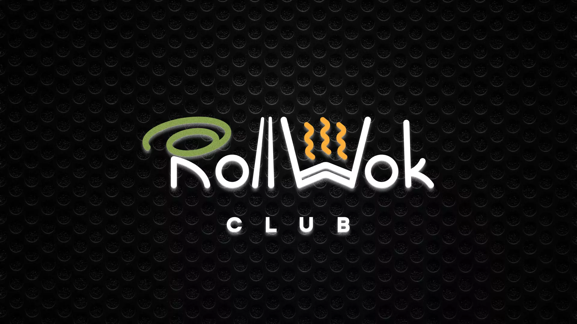Брендирование торговых точек суши-бара «Roll Wok Club» в Дербенте Брендирование торговых точек суши-бара «Roll Wok Club» в Дербенте