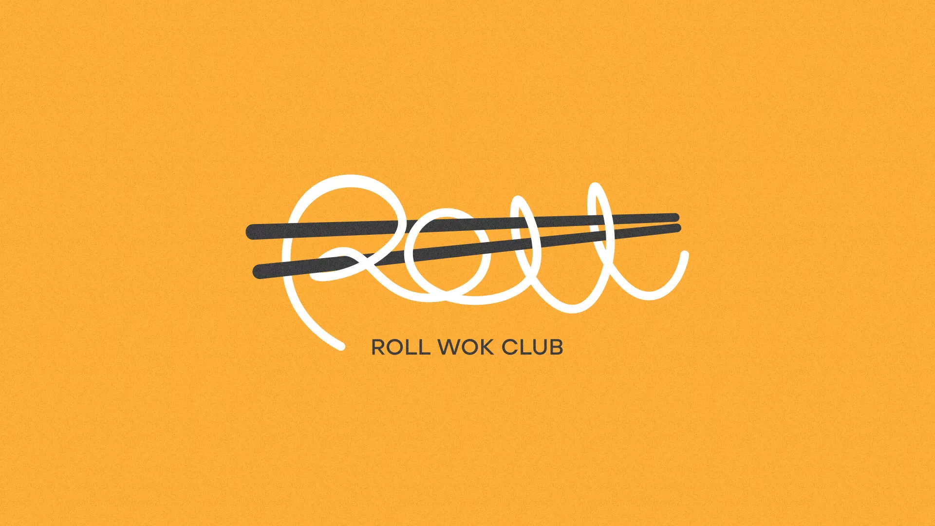 Создание дизайна упаковки в Дербенте для суши-бара «Roll Wok Club» Создание дизайна упаковки в Дербенте для суши-бара «Roll Wok Club»